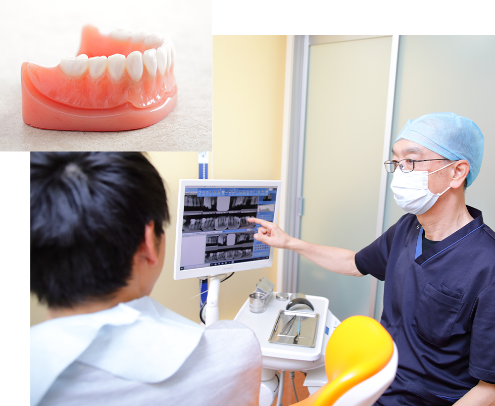 国内外問わず著名な医師の入れ歯治療
